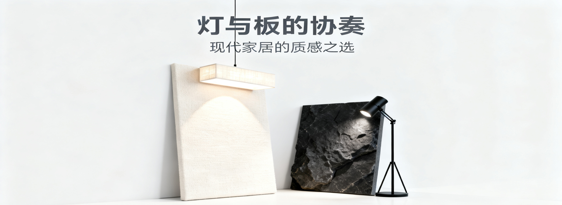 广告标题